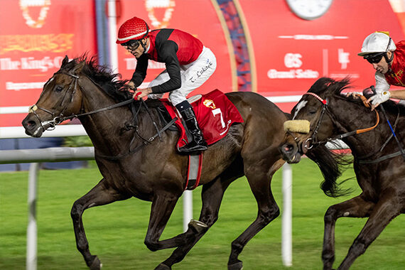 Bahrain’s international programme further strengthened with major boost in value of The King’s Cup