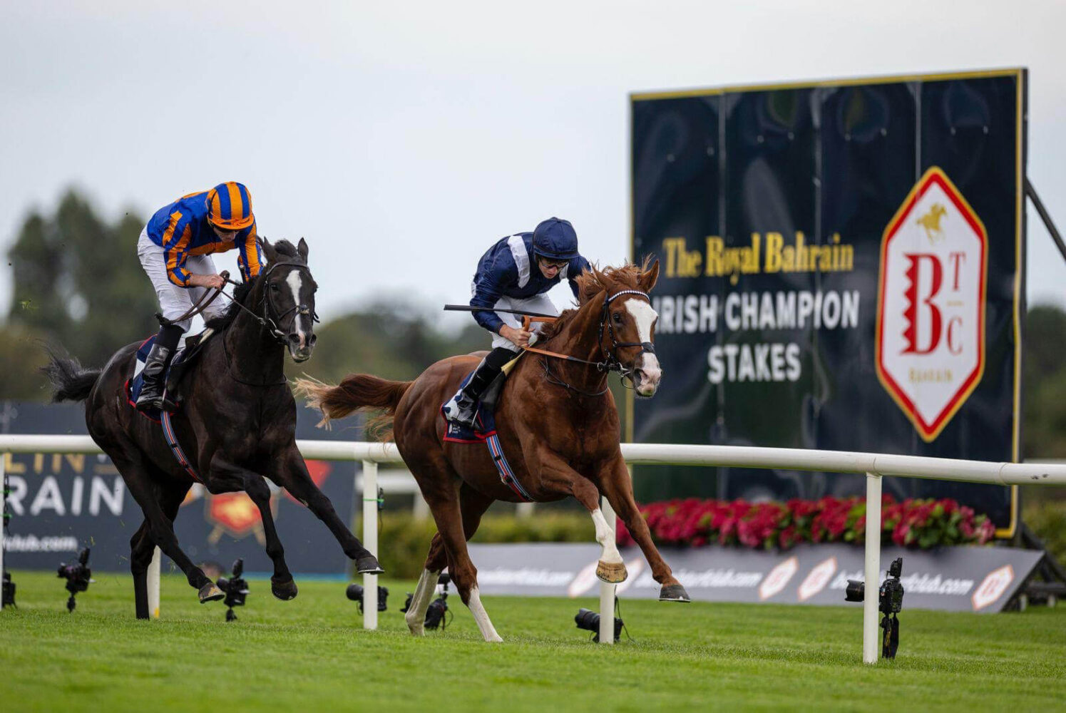 Record entry for Bahrain International Trophy