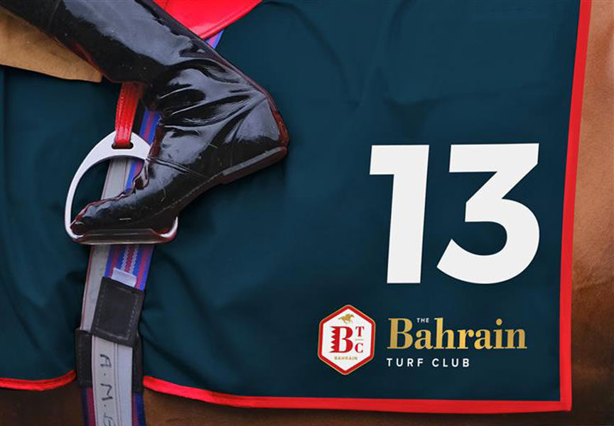 <p>The Bahrain<br />Turf Club</p>